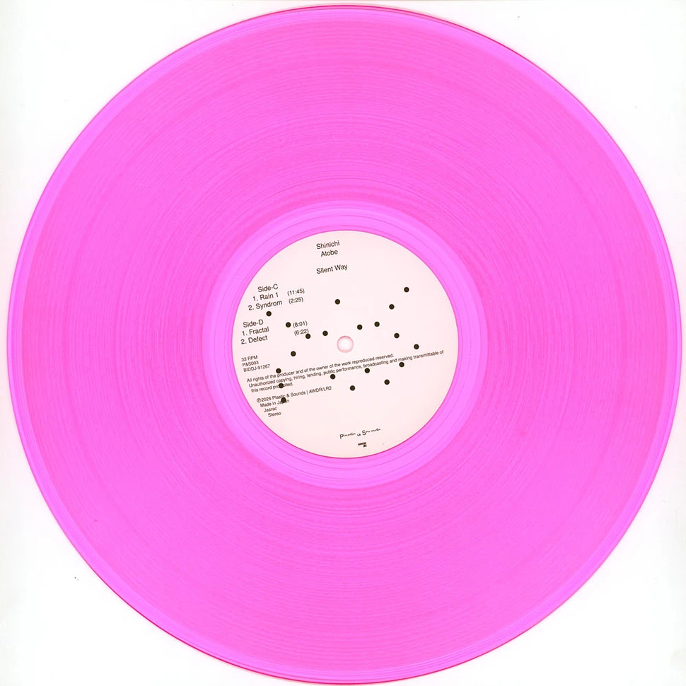 Shinichi Atobe - Silent Way Colored Vinyl Edition - Vinyl 2LP