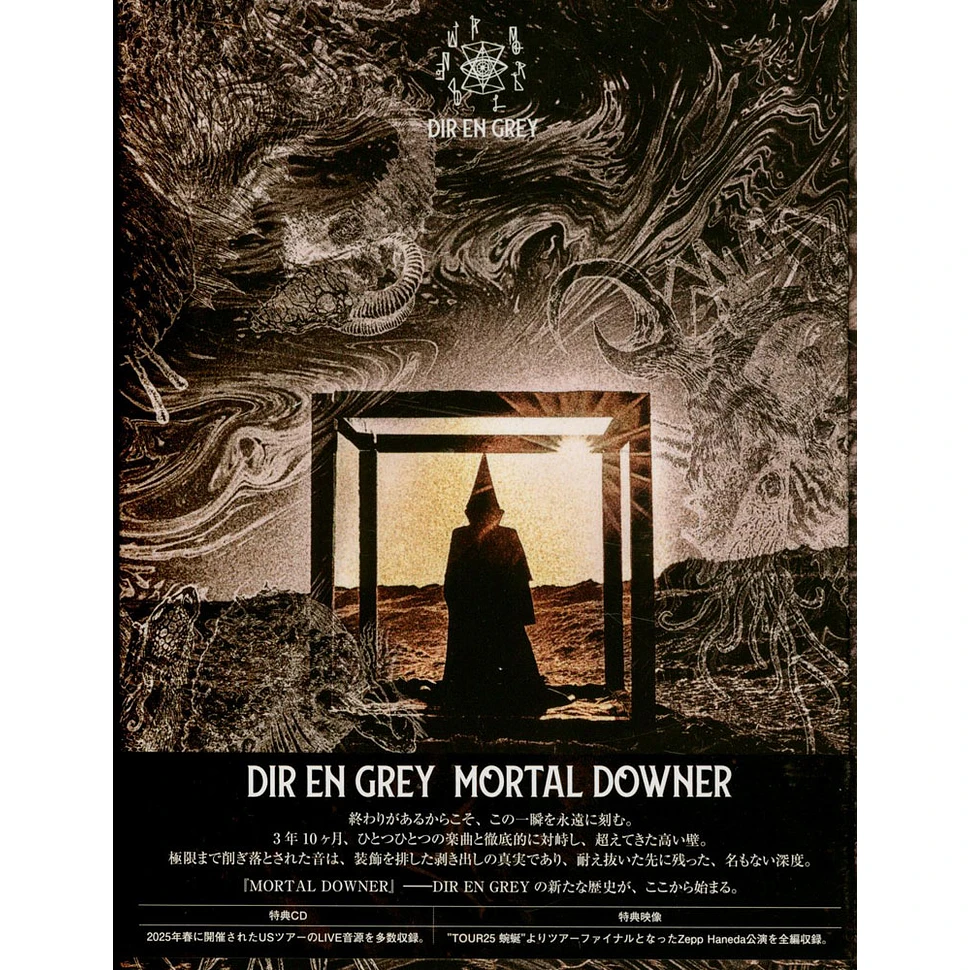 DIR EN GREY - Mortal Downer Limited Edition - 2CD+Blu-Ray - 2026