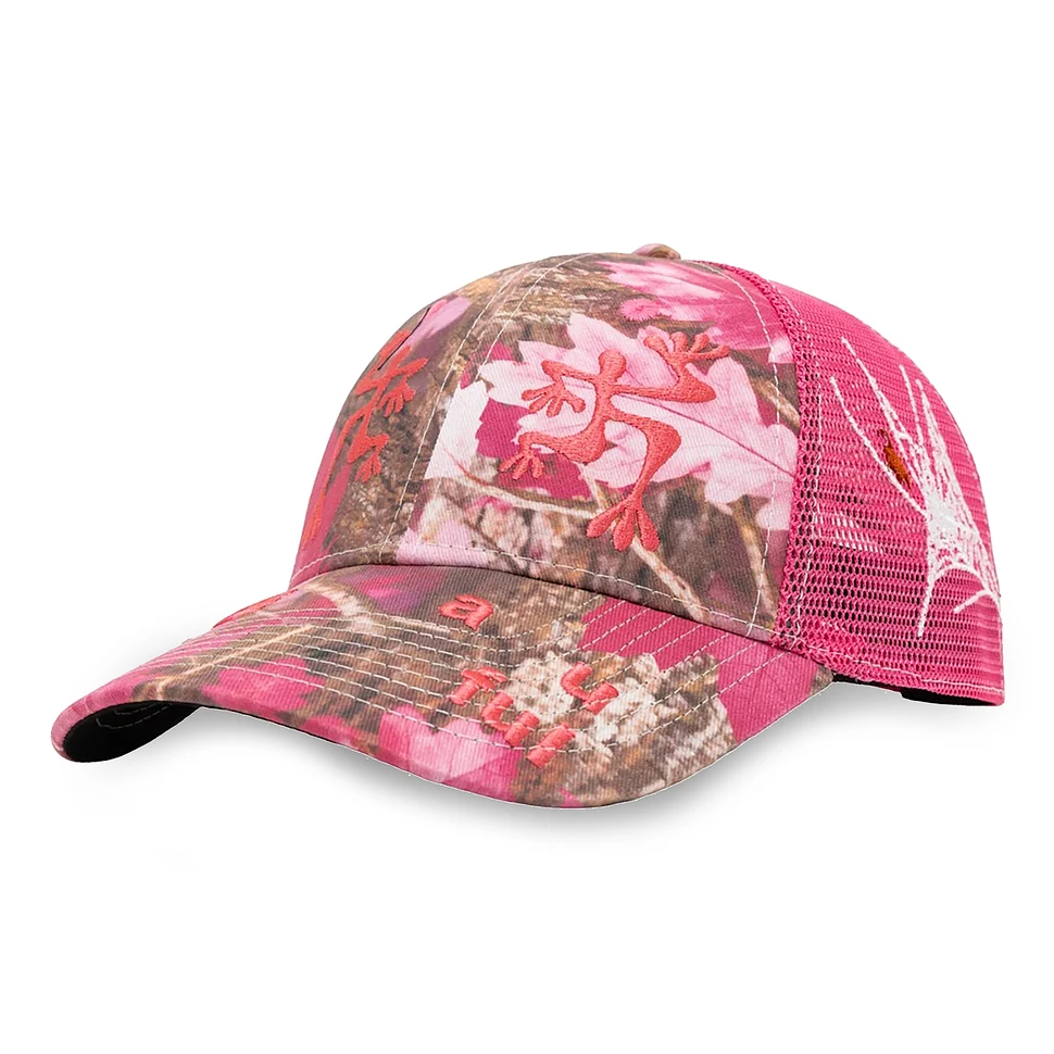 Biyu Hat