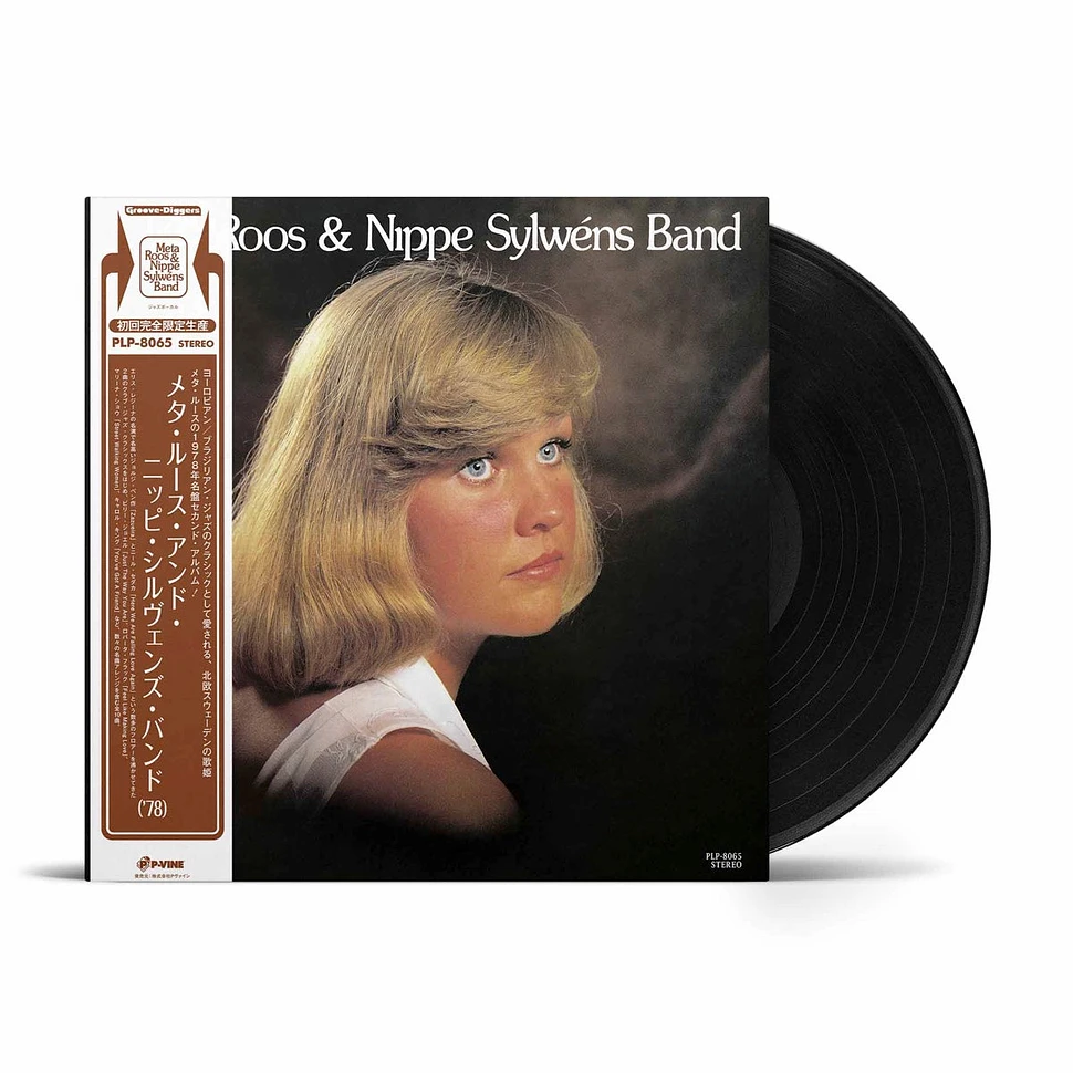 Meta Roos And Nippe Sylwens Band - Meta Roos And Nippe Sylwens