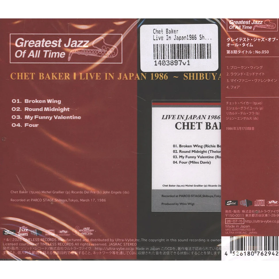 Chet Baker - Live In Japan1986 Shibuya - CD - 2026 - JP - Original