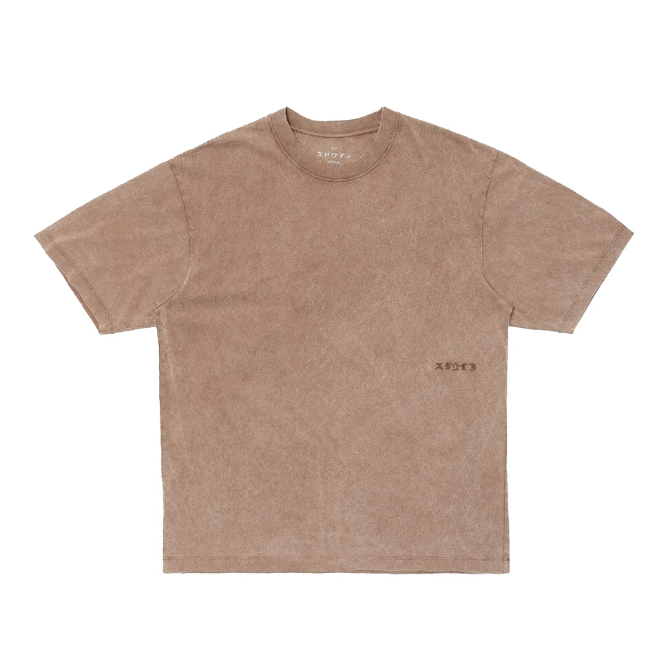 Axiom TS