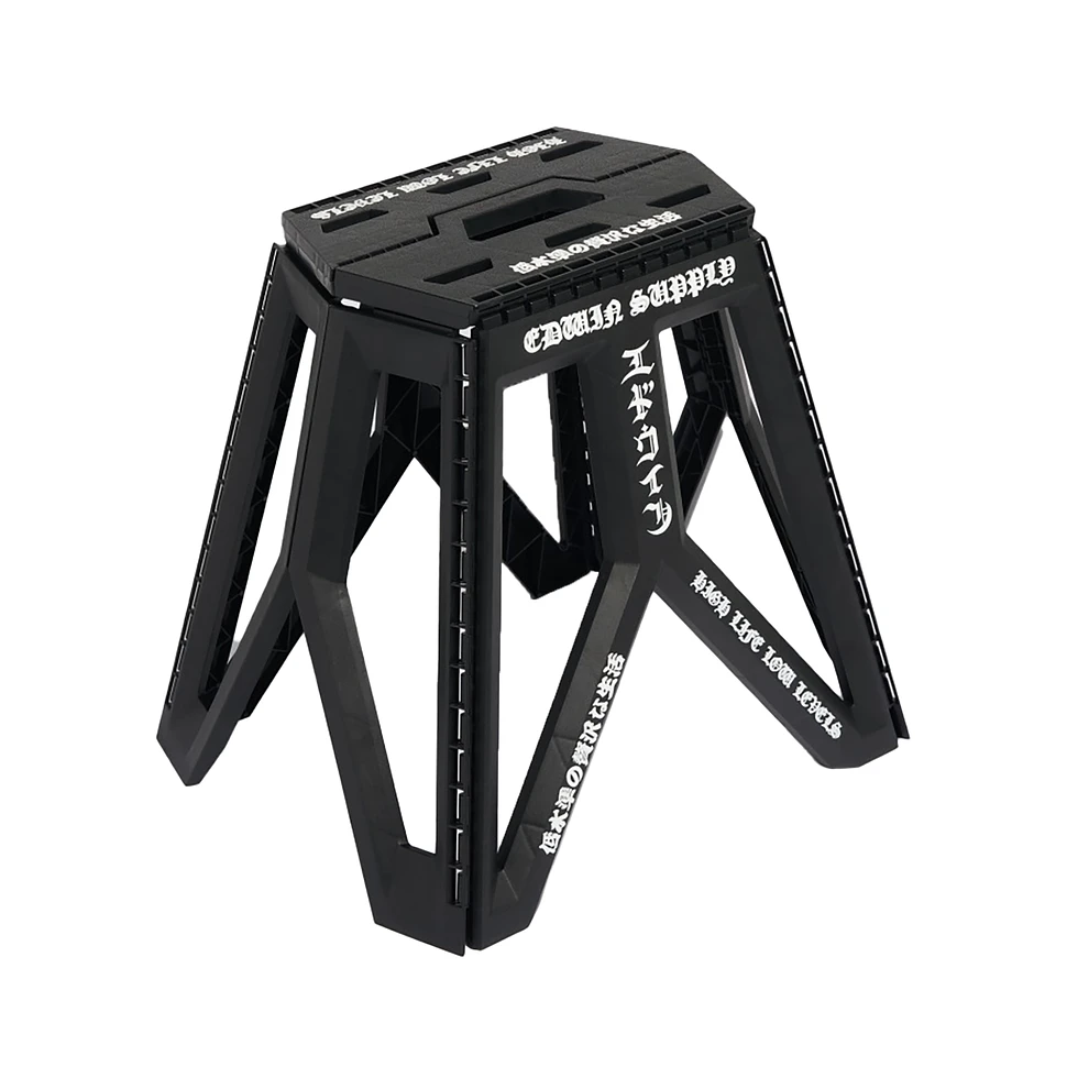 Folding Stool