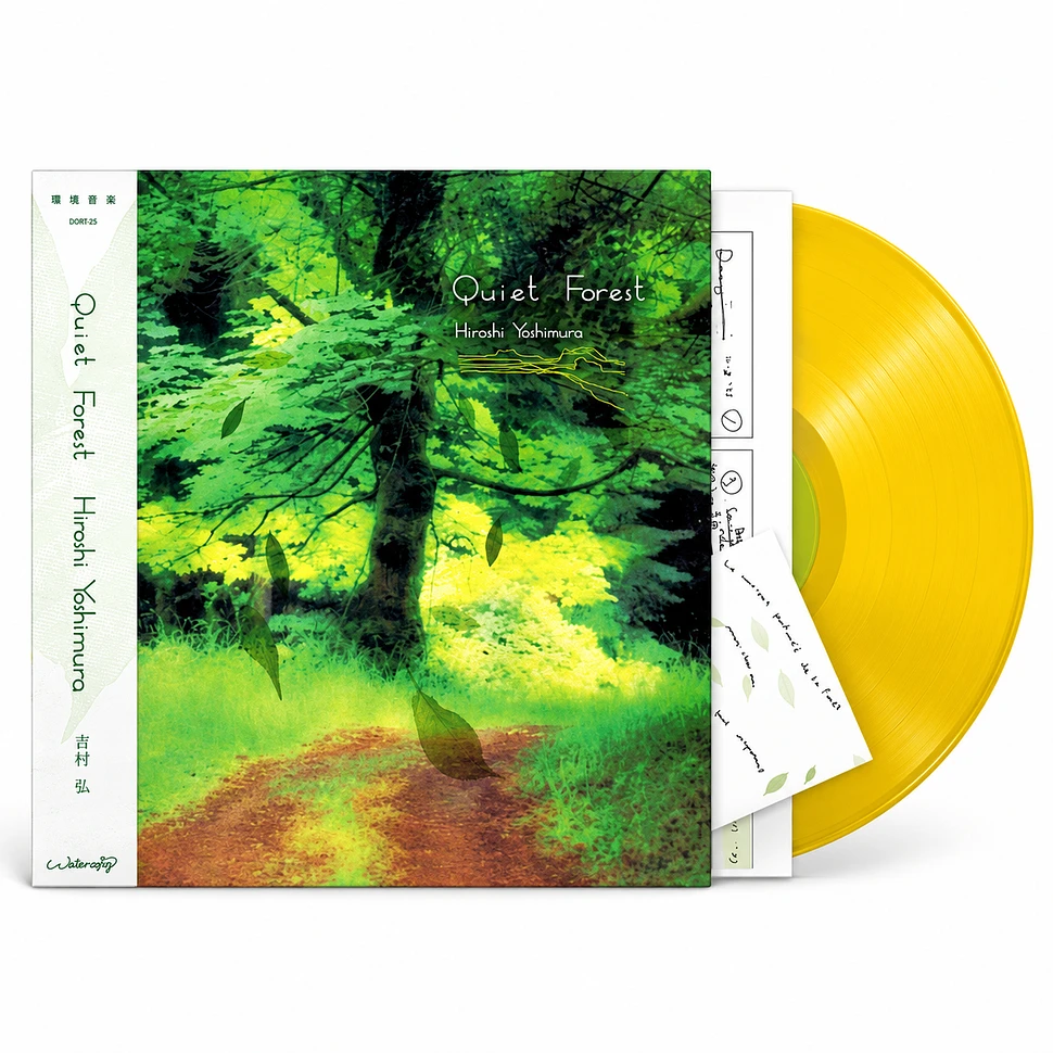 Hiroshi Yoshimura - Quiet Forest HHV Exclusive Sunshine Yellow